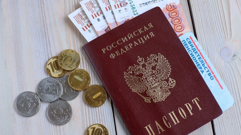 Профессор Сафонов: пенсия у блогеров может составить 43 тысячи рублей