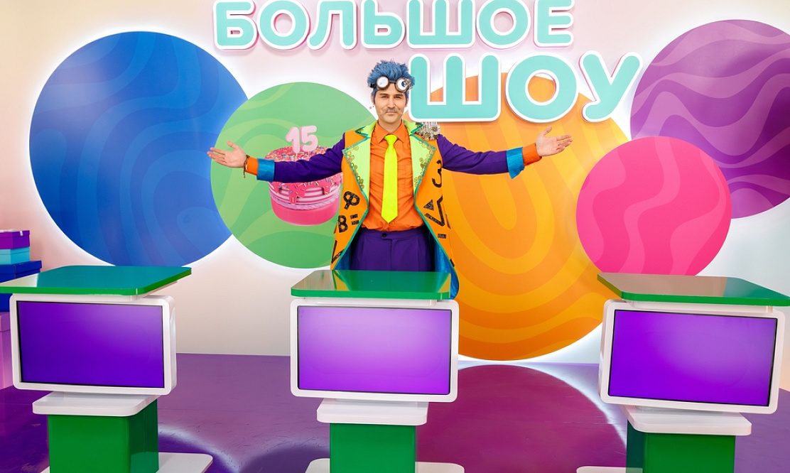 Праздник с отрывками из мультфильмов: премьера познавательной игры «Большое шоу» стартует на телеканале «Карусель»