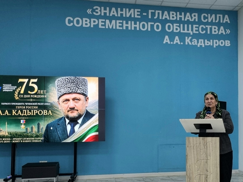 JPG Файл