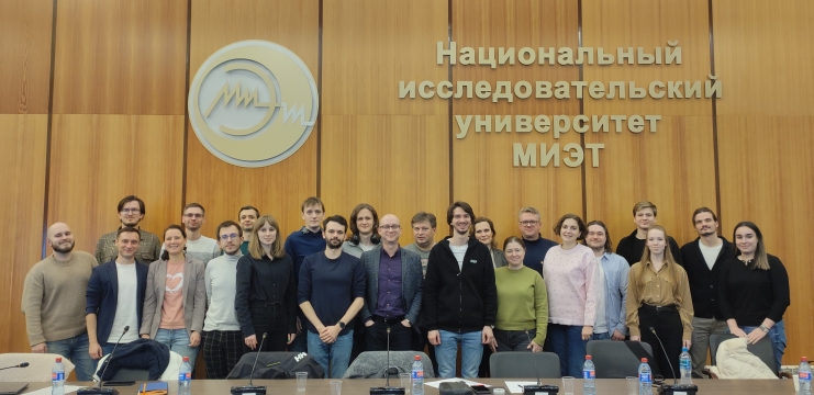 ﻿В МИЭТе прошел ежегодный научно-технический семинар, посвященный халькогенидным полупроводниковым материалам