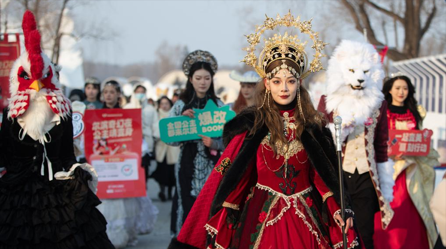 Харбин ишим фрунзе. Отель харбин харбин. Бар харбин 1936. Харбин тюмень ресторан официальный сайт. Отель харбин чарли.