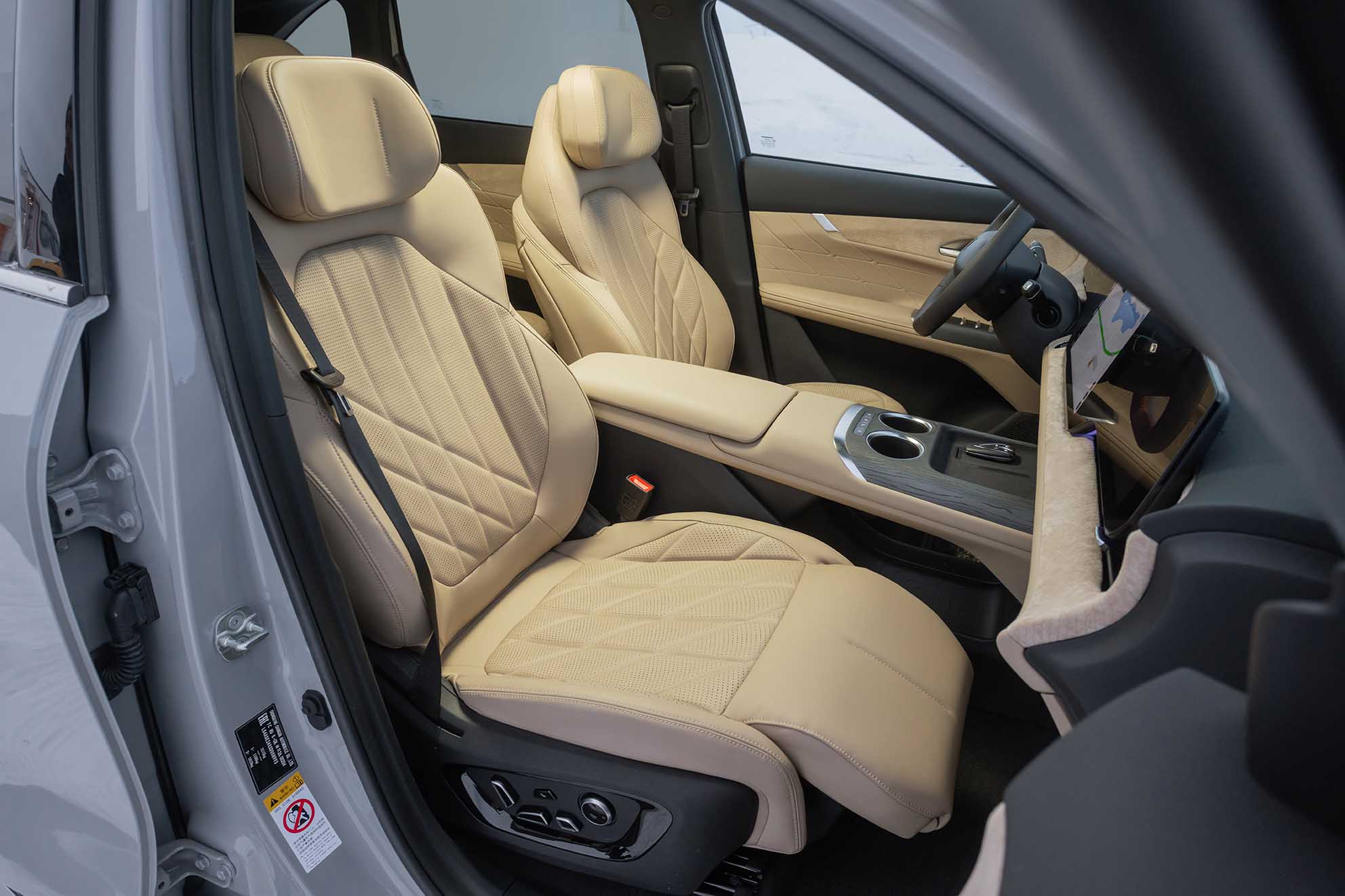 Changan CS 75 Plus AWD: цены и тест-драйв в Лапландии