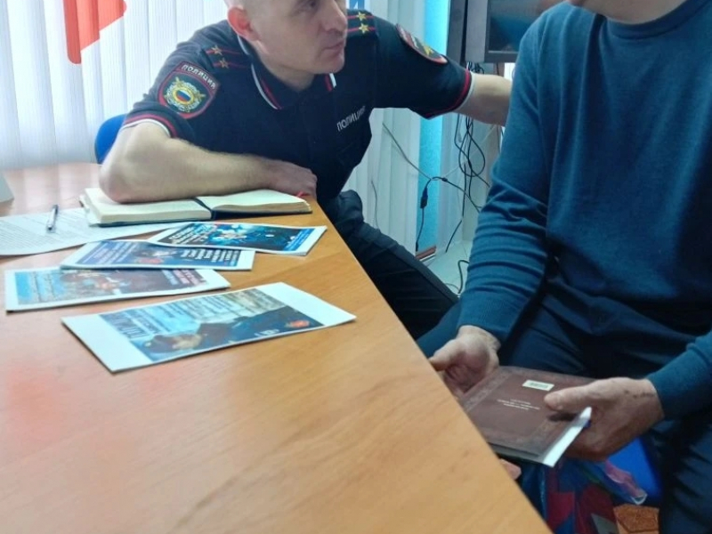 JPG Файл