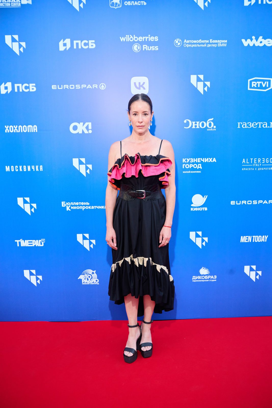 «Горький fest»: Людмила Артемьева, Слава Копейкин и Ольга Сутулова