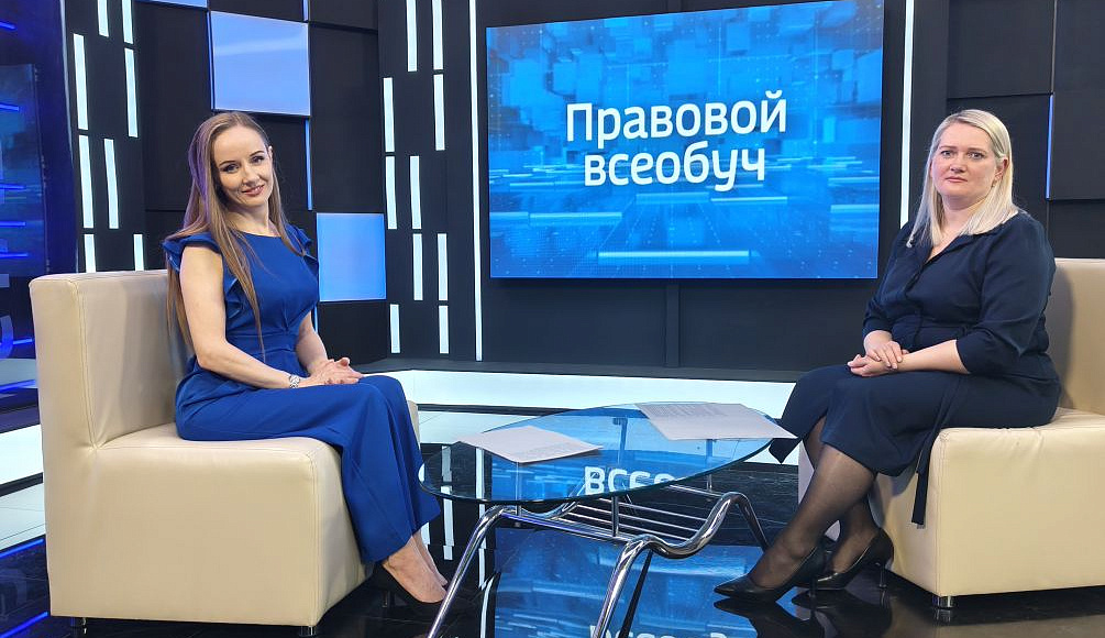 Наталья Снегирева дала советы по защите трудовых прав в программе «Правовой всеобуч»