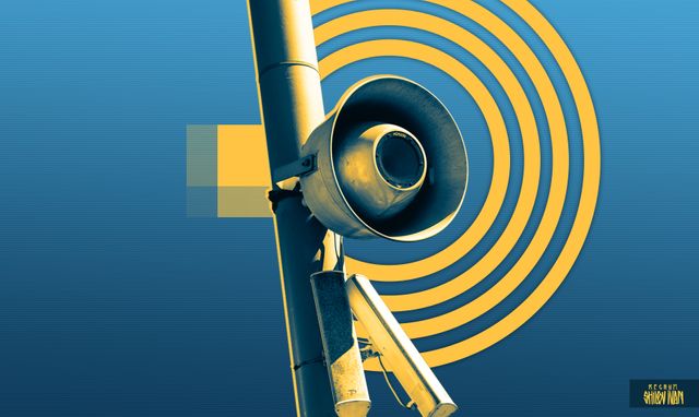 На Украине воздушную тревогу объявили в Киеве и десяти областях