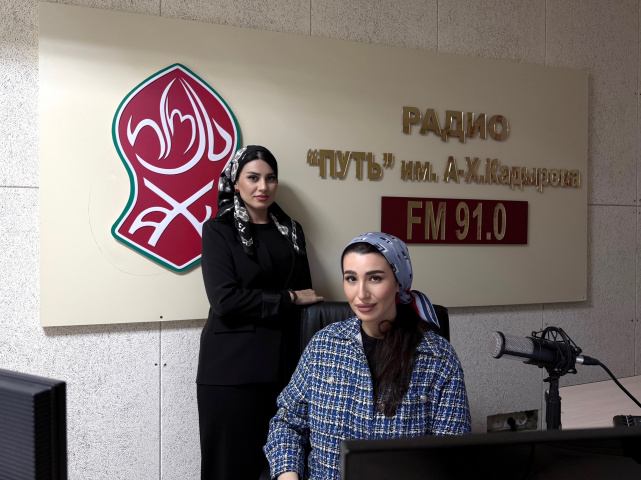Сотрудники Управление Минюста России по Чеченской Республике выступили в радиоэфире на тему «Государственная регистрация НКО через портал Госуслуг»