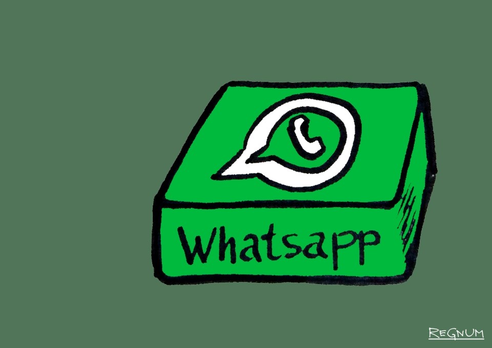 WhatsApp добавил долгожданную для пользователей функцию