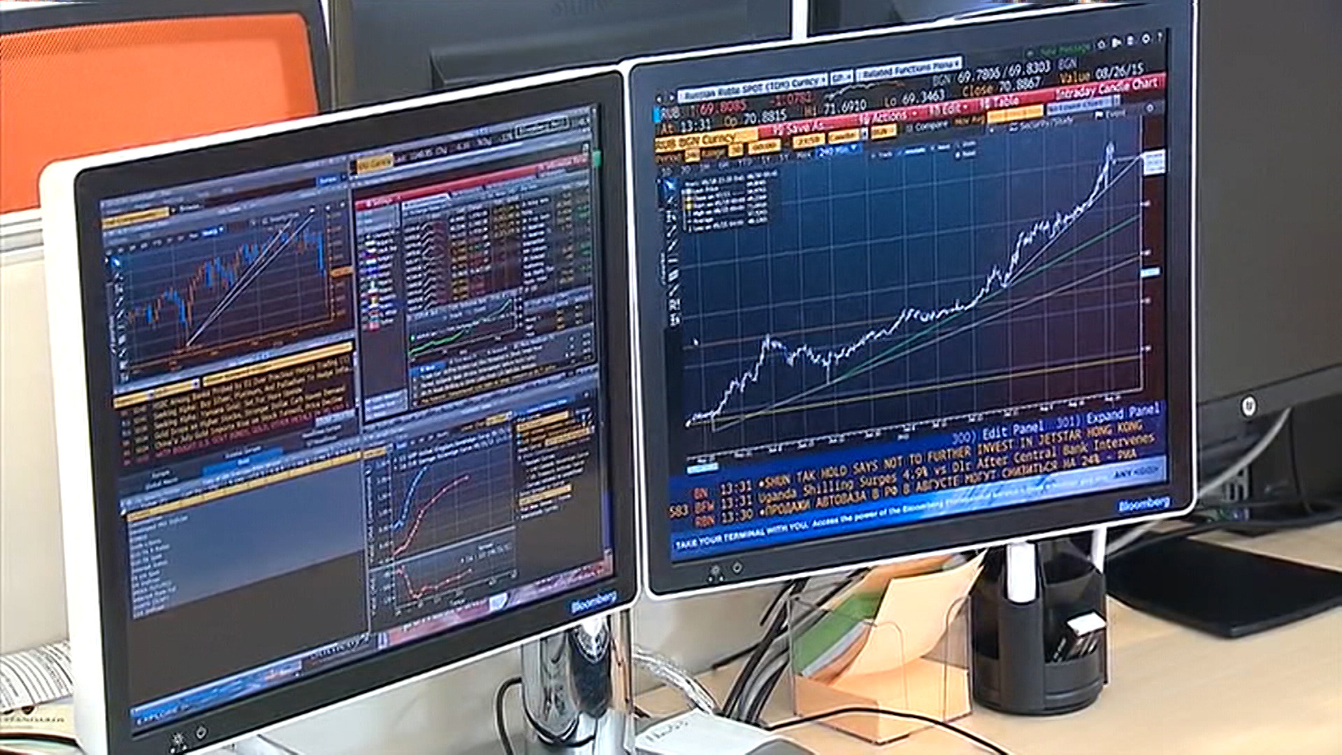 Акции VK на Московской бирже росли более чем на 4,3%