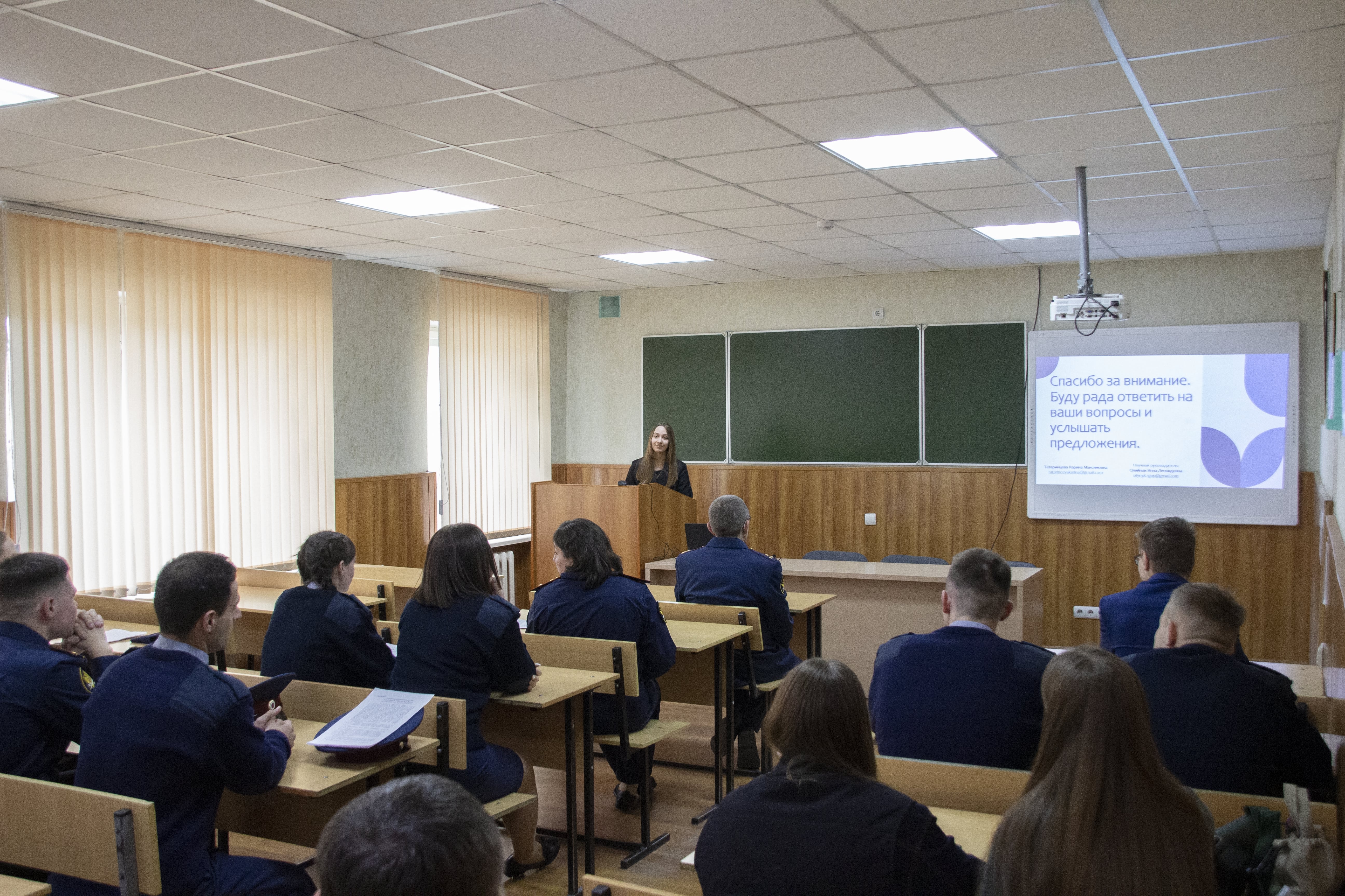 Всероссийская научная конференция 2014. Педагогические чтения. Профессора России. С В Познышев фото.