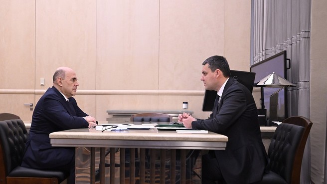 Встреча Михаила Мишустина с руководителем Рослесхоза Иваном Советниковым