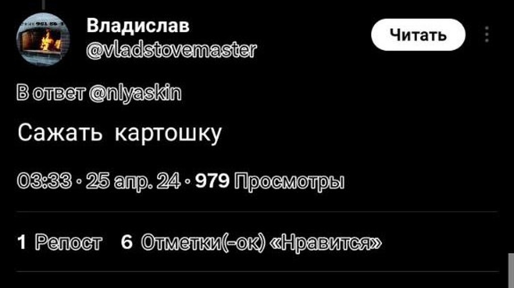 Не выбрасывай, там еще есть зубная паста. Топ-13 привычек из детства в девяностых, которые нас преследуют