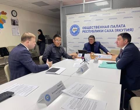 В Общественной палате Якутии обсудили реализацию программы прокладки волоконно-оптических линий связи в Арктической зоне Якутии