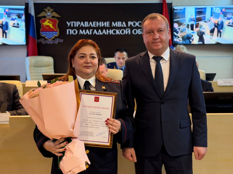 JPG Файл