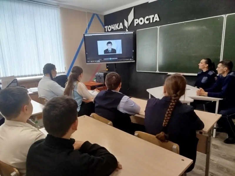 JPEG Файл