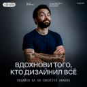 Финансовая грамотность, донорство и Кустодиев: яркие активации июня