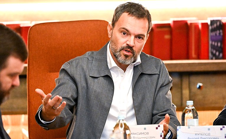 Заседание Комитета Совета Федерации по экономической политике