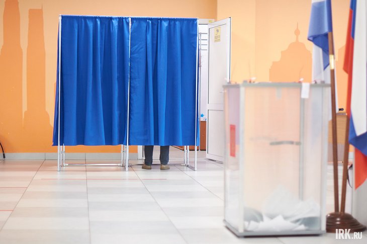 Выборы. Фото Маргариты Романовой, IRK.ru