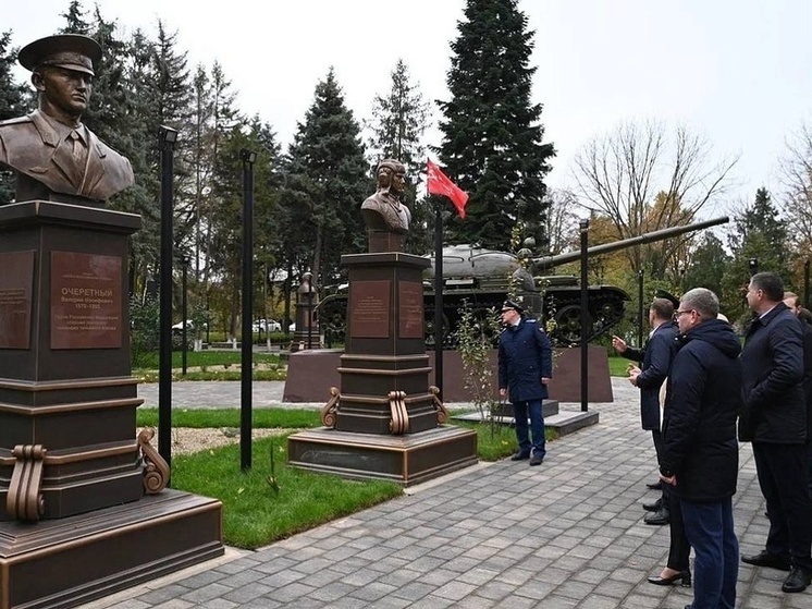 В поселке Колосистом после реконструкции торжественно открылся сквер Памяти Героев-Танкистов