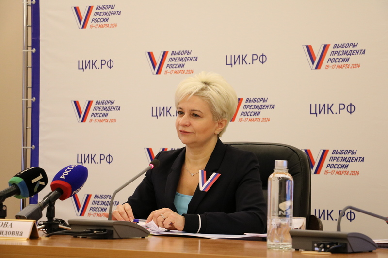Работа Информационного центра Крайизбиркома «Выборы Президента Российской Федерации - 2024» завершилась пресс-конференцией