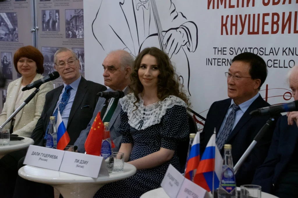 конф1.jpg