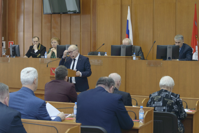Участие в работе XXVI конференции адвокатов Адвокатской палаты Вологодской области (28.03.2025) Фото 1