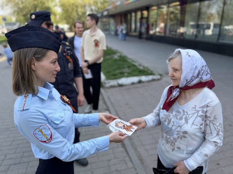 JPG Файл