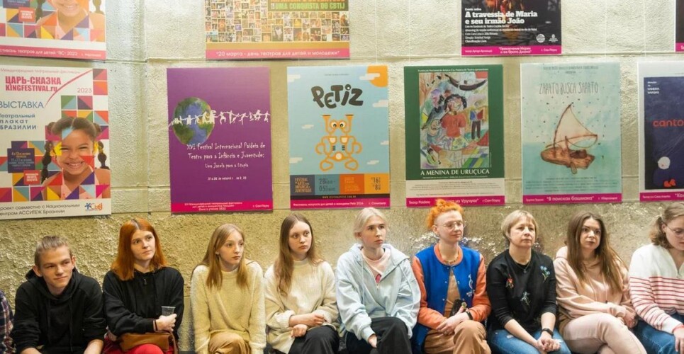 Нынешней зимой театр «Малый» и библиотека «Читай-город» предлагают новгородцам бразильские мотивы