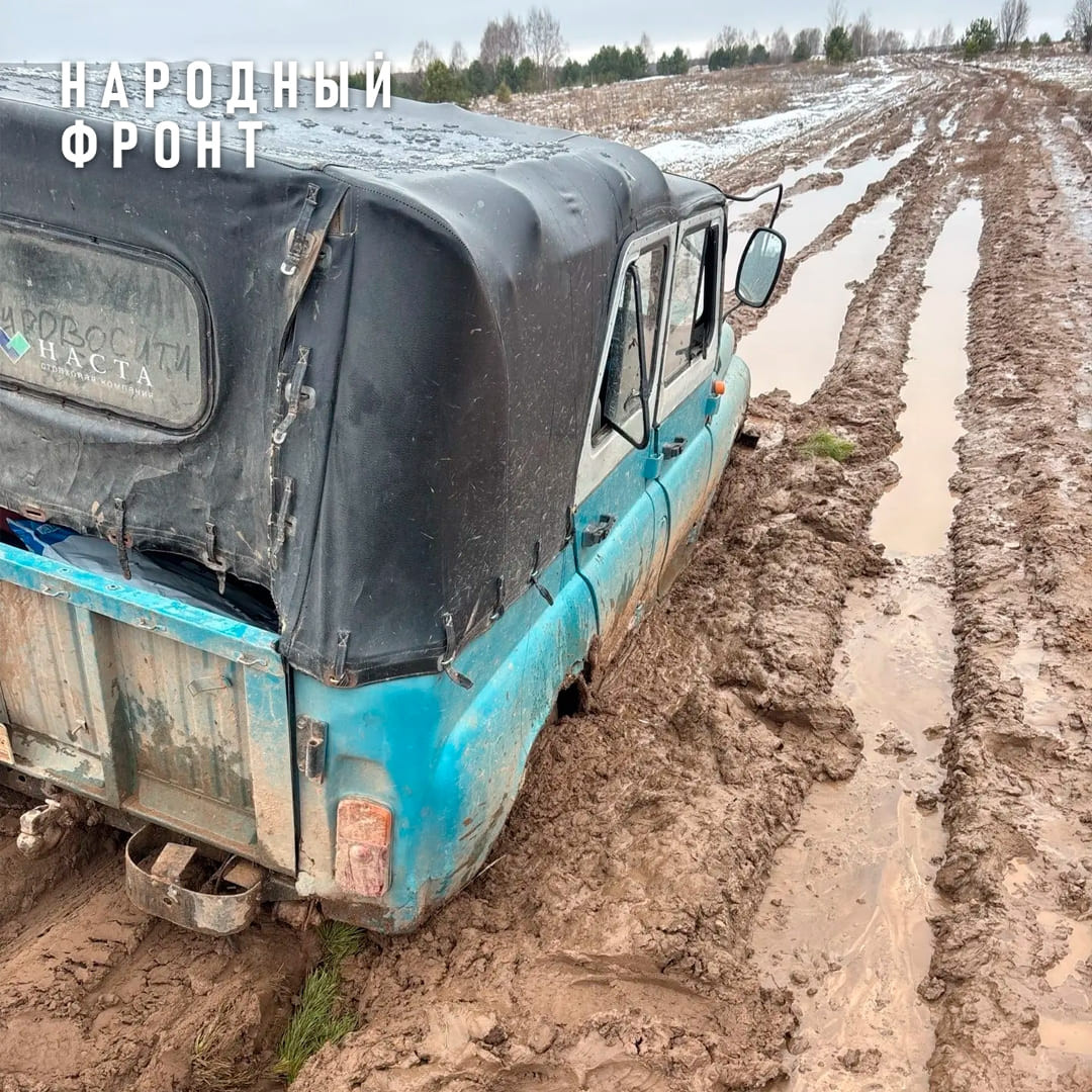 Ямы, свет и грунтовки: кировчане оценивают дороги для доклада президенту