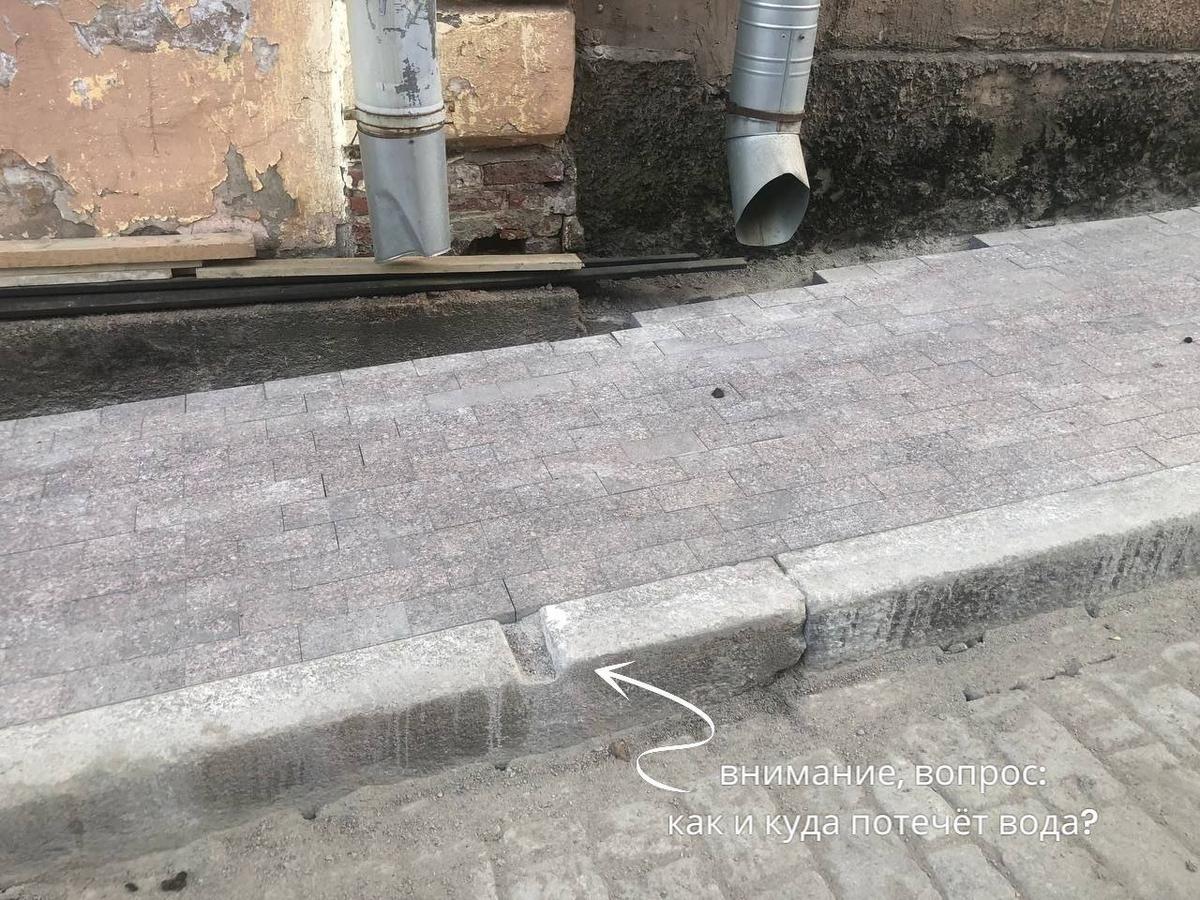 Фото: telegram-канал «Выборг Free»