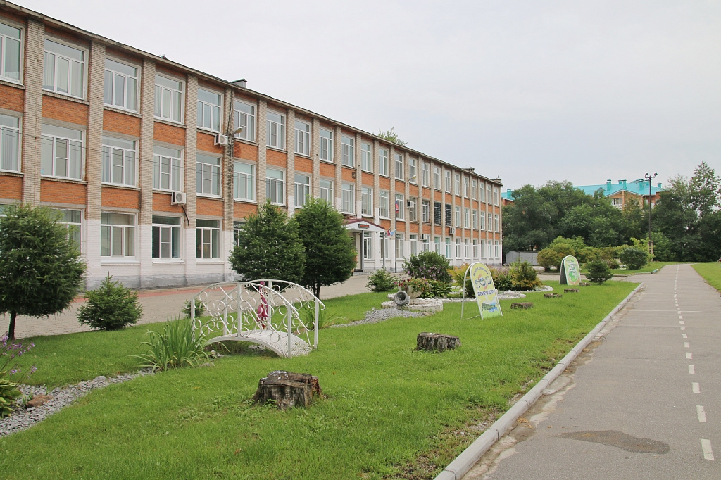 Новая школа в Хабаровске. Самая большая школа в Хабаровске.