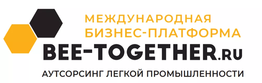 Старт приема заявок на участие в выставке BEE-TOGETHER.ru