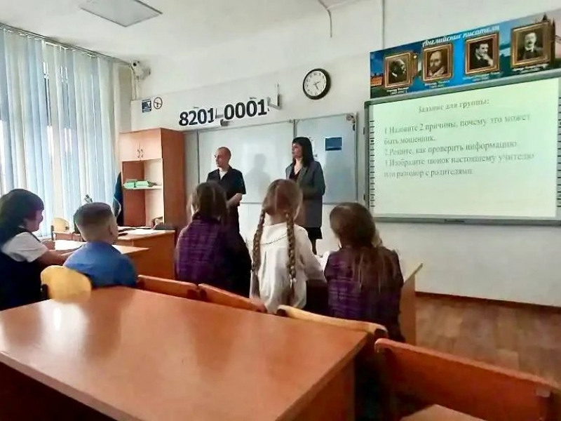 JPG Файл
