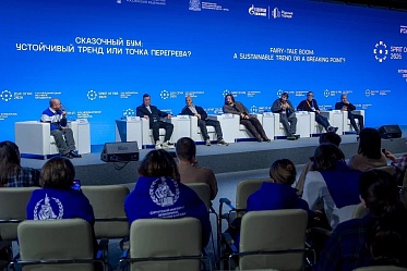 Дух огня 2026: сказочный бум – устойчивый тренд или точка перегрева?