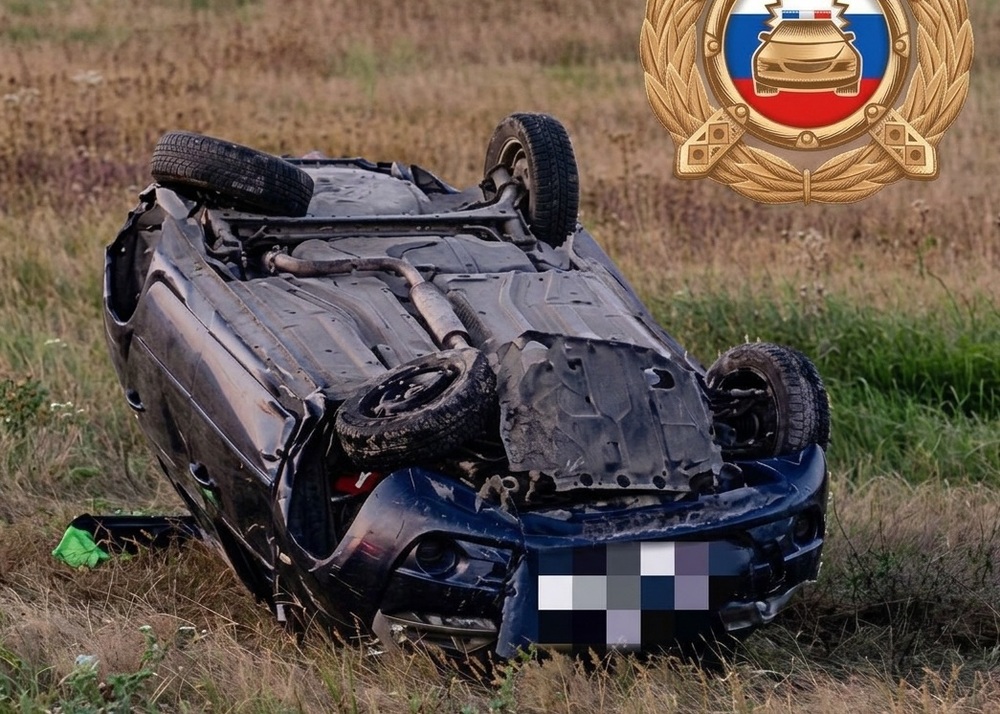 Госавтоинспекция Саратовской области