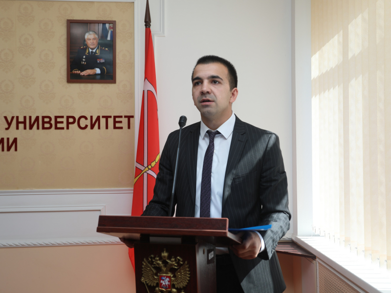 JPG Файл