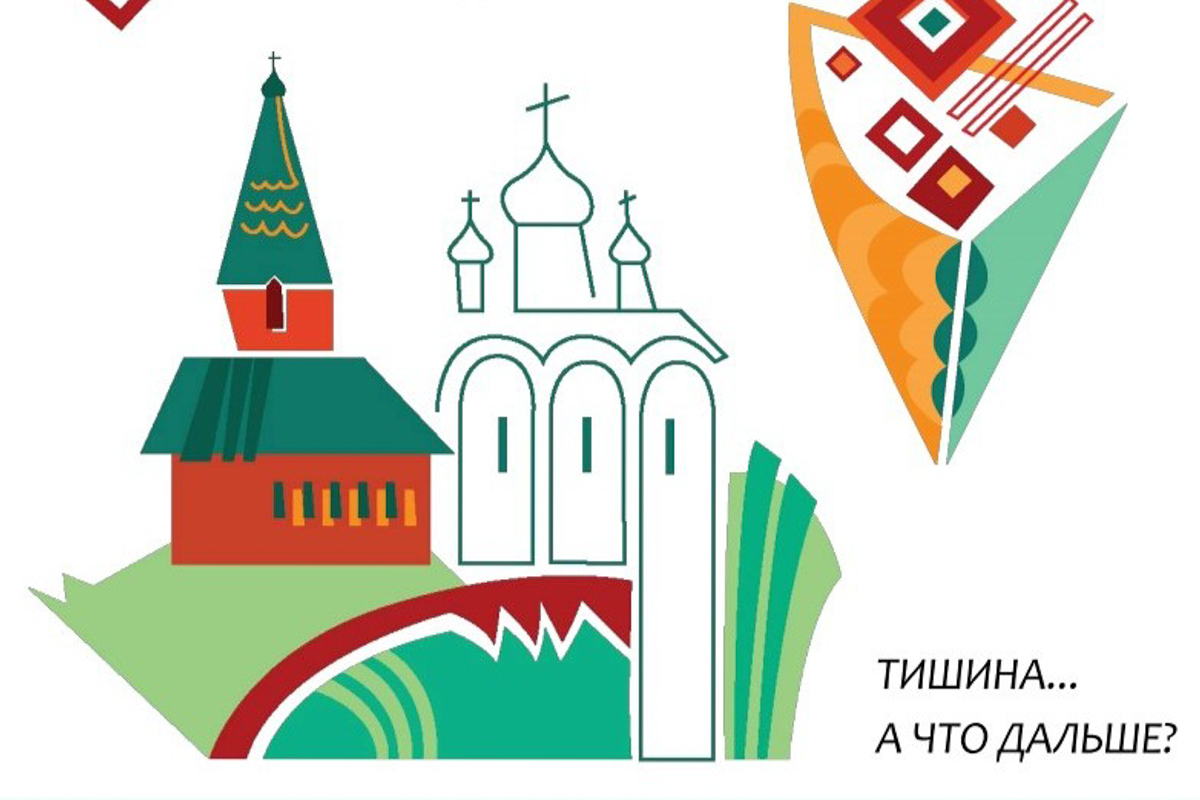 Студенты разрабатывали концепции современной брендированной продукции: шопперов, свитшотов, футболок, открыток и наклеек 