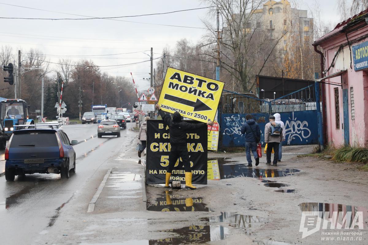 Автомойку на Автозаводе прикрыли из-за нарушений