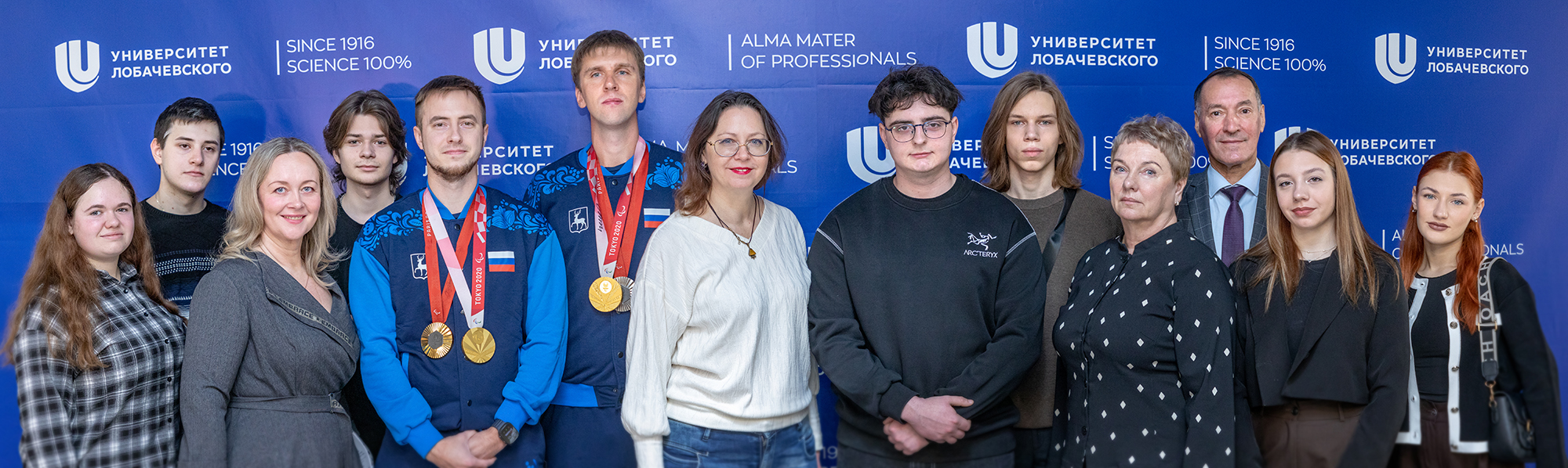 25 1127 ЦИР VI Междунар н пр конф молуч Приорит напр разв спорта туризма образ науки 03