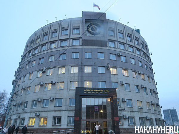 Фото: Накануне.RU