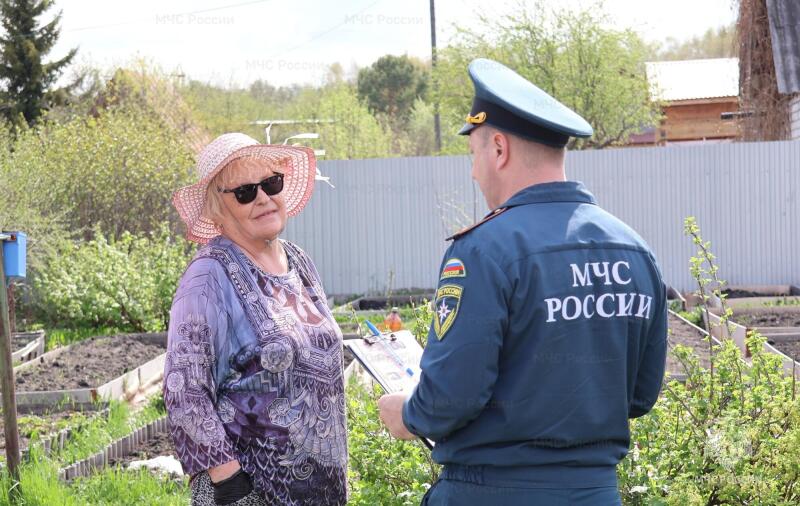 Особый контроль в особый противопожарный режим!