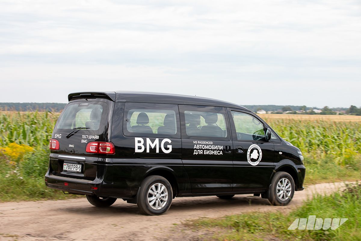 «Буханкозаменитель»: тест-драйв микроавтобуса белорусской сборки BMG M5