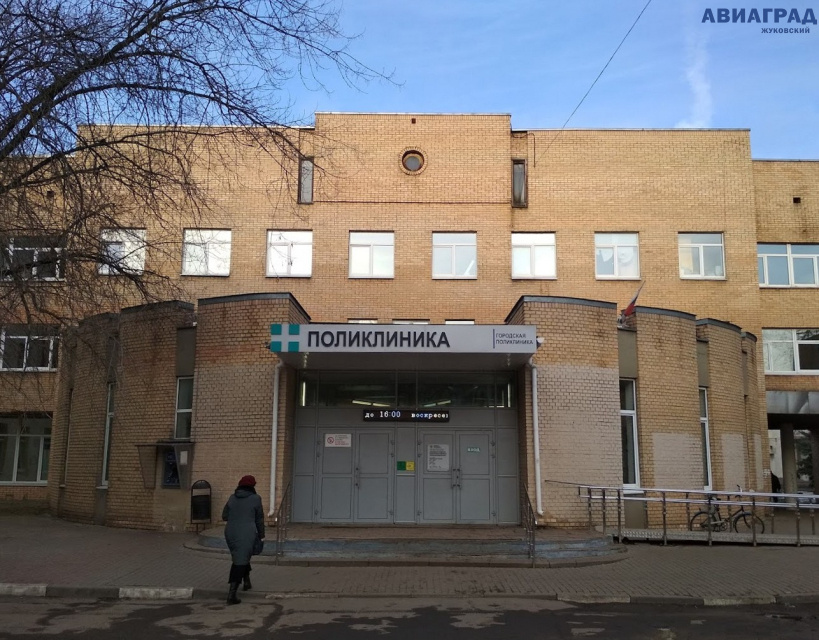 Улица фрунзе 1 жуковский. Жуковская ГКБ.