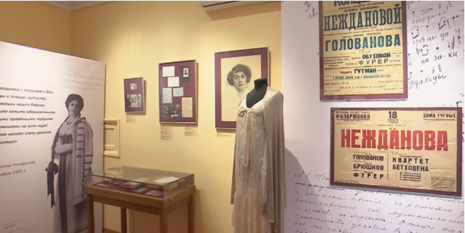 В Москве воссоздадут квартиру Антонины Неждановой