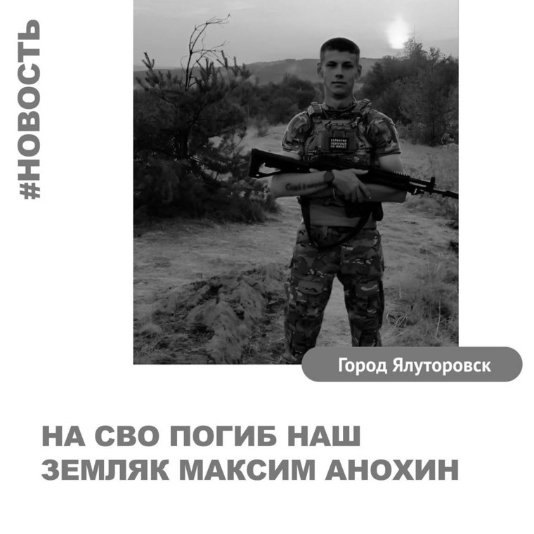 Военному было 22 года