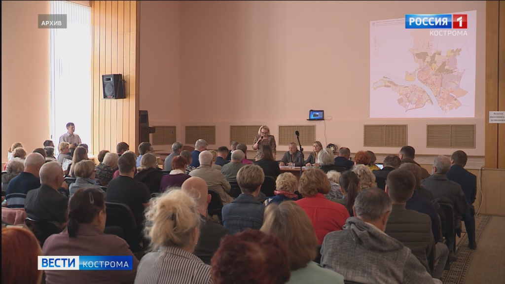 Изменения в генплан.mp4_snapshot_02.39.054.jpg