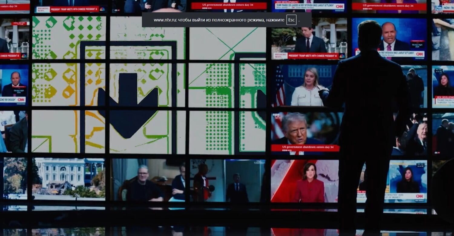 Кадр из передачи на НТВ