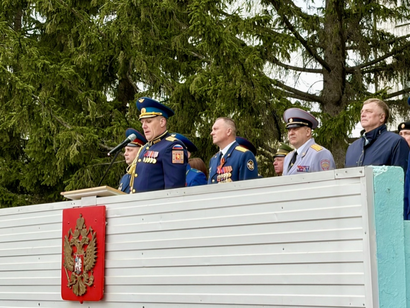 JPEG Файл