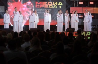 В Челябинской области состоялась первая региональная молодежная премия «Медиасреда». Автор фото: Наиль Фаттахов, АО 