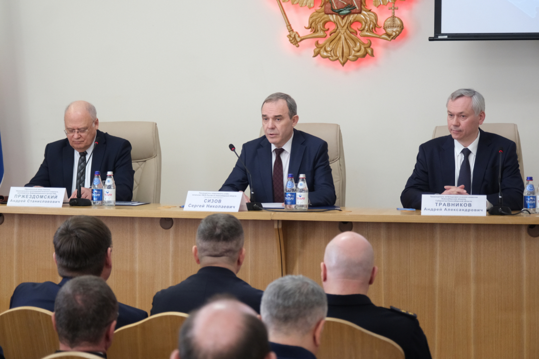 В Новосибирске состоялось межведомственное совещание по вопросам информирования населения о мерах по противодействию терроризму